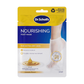 Scholl EXPERTCARE Dry Skin Foot PediMask 1 Pair