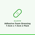 Allevyn Adhesive Foam Dressing 7.5cm x 7.5cm 2 Pack