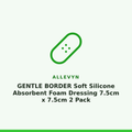 Allevyn GENTLE BORDER Soft Silicone Absorbent Foam Dressing 7.5cm x 7.5cm 2 Pack