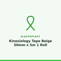 Elastoplast Kinesiology Tape Beige 50mm x 5m 1 Roll