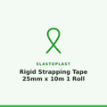 Elastoplast Rigid Strapping Tape 25mm x 10m 1 Roll