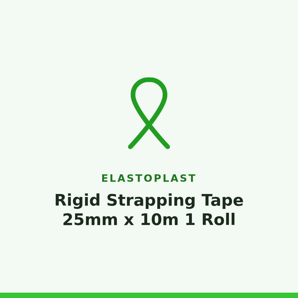 Elastoplast Rigid Strapping Tape 25mm x 10m 1 Roll