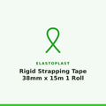 Elastoplast Rigid Strapping Tape 38mm x 15m 1 Roll