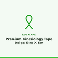 Rocktape Premium Kinesiology Tape Beige 5cm X 5m